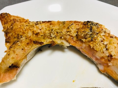 鮭の粒マスタードパン粉焼き